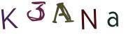 Imatge CAPTCHA