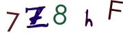 Imatge CAPTCHA